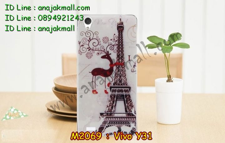 เคสหนัง Vivo Y31,รับสกรีนเคส Vivo Y31,เคสอลูมิเนียมหลังกระจก vivo Y31,เคสไดอารี่ Vivo Y31,เคสฝาพับ Vivo Y31,สกรีนลาย Vivo Y31,เคสซิลิโคน Vivo Y31,เคสพิมพ์ลาย Vivo Y31,เคสสกรีนฝาพับวีโว Y31,เคสหนังไดอารี่ Vivo Y31,เคสการ์ตูน Vivo Y31,เคสแข็ง Vivo Y31,เคสนิ่ม Vivo Y31,เคสนิ่มลายการ์ตูน Vivo Y31,เคสยางการ์ตูน Vivo Y31,เคสยางสกรีน 3 มิติ Vivo Y31,เคสยางลายการ์ตูน Vivo Y31,เคสยางหูกระต่าย Vivo Y31,เคสตกแต่งเพชร Vivo Y31,เคสแข็งประดับ Vivo Y31,เคสยางนิ่มนูน 3d Vivo Y31,เคสลายการ์ตูนนูน3 มิติ Vivo Y31,สกรีนลายการ์ตูน Vivo Y31,สกรีนเคสมือถือ Vivo Y31,เคสแข็งลายการ์ตูน 3d Vivo Y31,เคสยางลายการ์ตูน 3d Vivo Y31,เคสหูกระต่าย Vivo Y31,เคสสายสะพาย Vivo Y31,เคสแข็งนูน 3d Vivo Y31,ซองหนังการ์ตูน Vivo Y31,ซองคล้องคอ Vivo Y31,เคสประดับแต่งเพชร Vivo Y31,กรอบอลูมิเนียม Vivo Y31,เคสฝาพับประดับ Vivo Y31,เคสขอบโลหะอลูมิเนียม Vivo Y31,เคสอลูมิเนียม Vivo Y31,เคสสกรีน 3 มิติ Vivo Y31,เคสลายนูน 3D Vivo Y31,เคสการ์ตูน3 มิติ Vivo Y31,เคสหนังสกรีนลาย Vivo Y31,เคสหนังสกรีน 3 มิติ Vivo Y31,เคสบัมเปอร์อลูมิเนียม Vivo Y31,เคสกรอบบัมเปอร์ Vivo Y31,bumper Vivo Y31